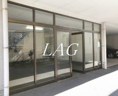 【エントランス】 | 第５岩田ハイツ | エントランスです。