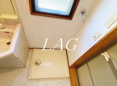 【設備】 | 第５岩田ハイツ | 室内洗濯機置き場です。