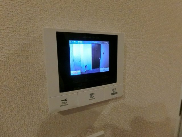 サン・アリビオのその他