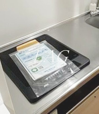 【設備】 | ブルームタウン | コンロです。