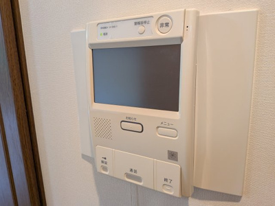 【セキュリティ】 | オークランド南小倉（A-2）