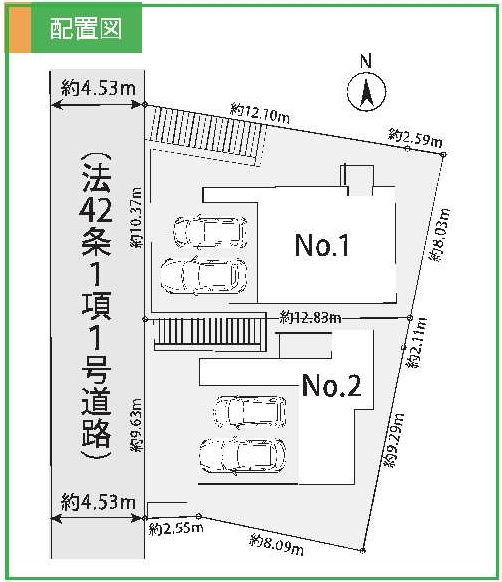 【横浜市旭区今宿東町843-47全2棟新築戸建て】★仲介手数料無料★（今宿小学校・今宿中学校）の区画図