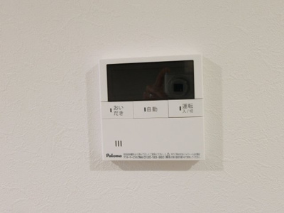 【設備】 | 小春日和Ａ