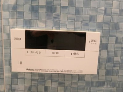 【展望】 | 小春日和Ａ