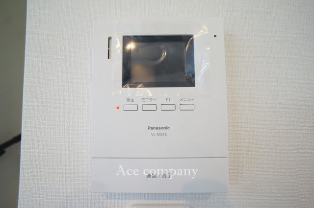 【内装】 | 八尾市曙町2丁目 | TVモニターホン完備です☆