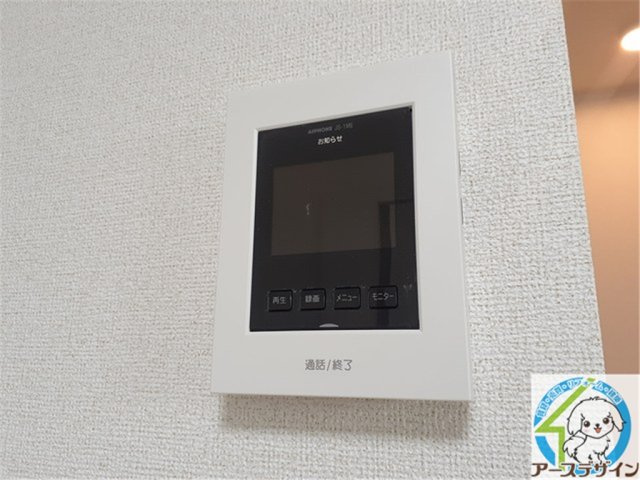 グリュックのセキュリティ|パース写真