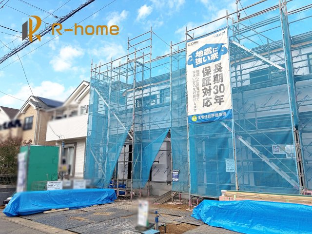 我孫子市青山台4丁目　新築戸建て　A号棟