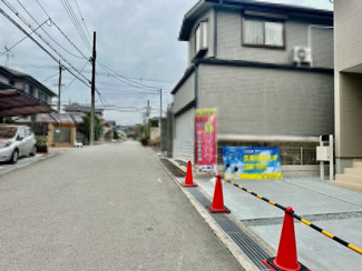 【前面道路含む現地写真】 | 大野台５丁目　新築分譲住宅　全２区画
