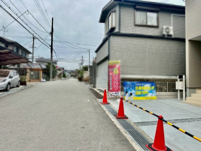 【前面道路含む現地写真】 | 大野台５丁目　新築分譲住宅　全２区画