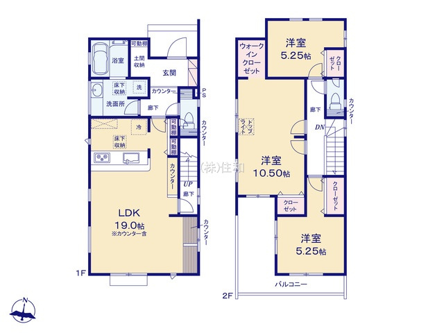 【新築分譲住宅】川越市仙波町3丁目3期