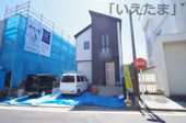 【仲介手数料無料！！】府中市是政２丁目　新築戸建て（全4棟）1号棟　5590万円の画像