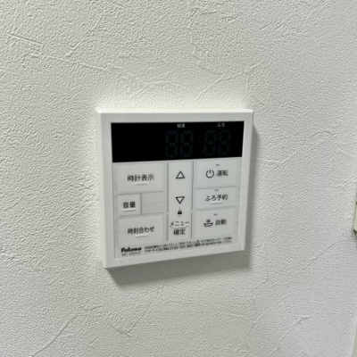 【設備】 | Grove Noa