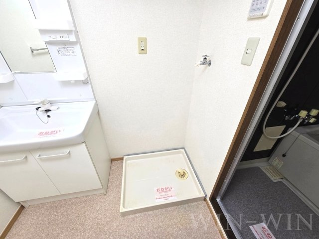 LIZE緑ヶ丘の設備|イメージ（同建物内・同間取りの写真）
