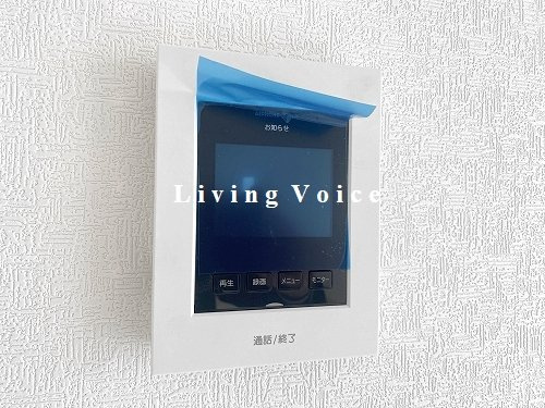 【独立洗面台】 | 【仲介手数料０円】秦野市室町第2　新築一戸建て　全2棟 | 秦野市室町第2　新築一戸建て　全2棟