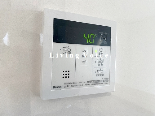 【浴室】 | 【仲介手数料０円】秦野市室町第2　新築一戸建て　全2棟 | 秦野市室町第2　新築一戸建て　全2棟