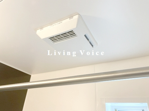 【トイレ】 | 【仲介手数料０円】秦野市室町第2　新築一戸建て　全2棟 | 秦野市室町第2　新築一戸建て　全2棟