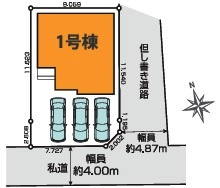 【区画図】 | 川越市新宿町3丁目　新築分譲　東武東上線『川越駅』徒歩14分　【新宿小学区】