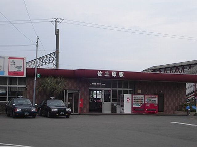 【周辺】 | サンライズＫ | 佐土原駅(JR　日豊本線)まで1,037ｍ