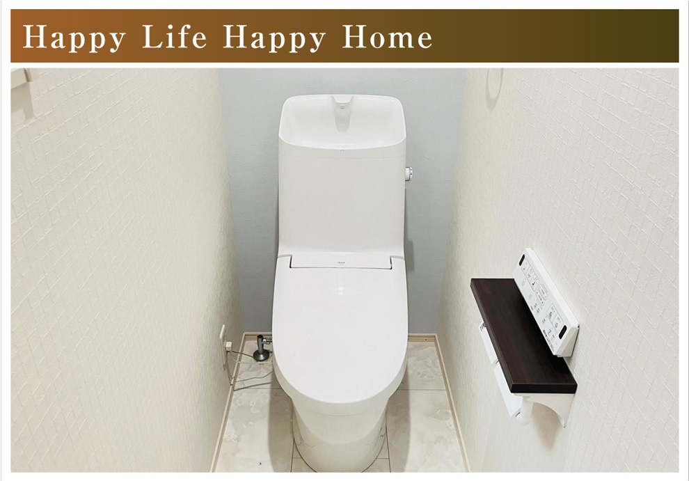 タマタウン　各務原市鵜沼朝日町Ⅱ　全2区画分譲のトイレ|超節水型の水洗トイレを標準採用。汚れが付きにくいコーティング加工で、いつでも清潔に保てる便座を装備
