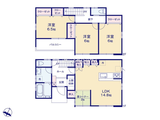 鴻巣市小松1丁目　新築一戸建て　14区画　03の間取り|鴻巣市小松1丁目　新築一戸建て　14区画　03、3LDK、土地面積197.13m2、建物面積92.73m2