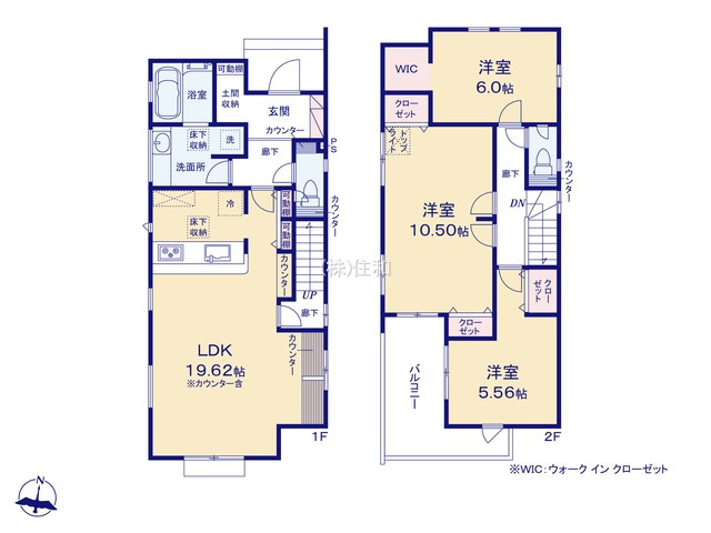 【新築分譲住宅】川越市仙波町3丁目3期