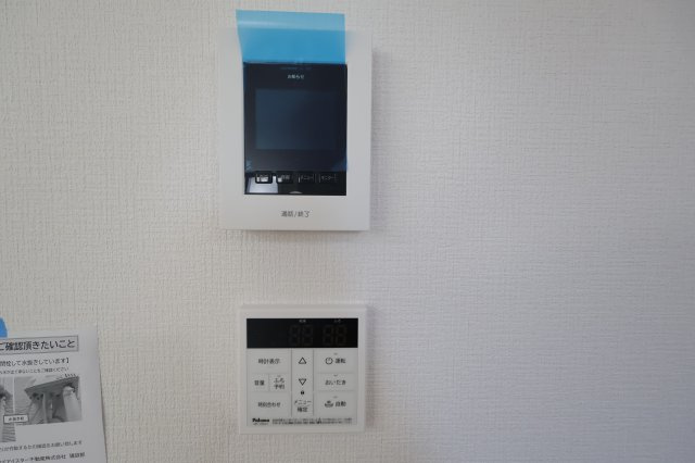 《仲介手数料無料》南区大字太田窪2695-8新築一戸建てLIGAREのセキュリティ