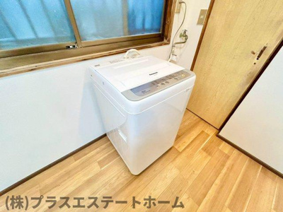 【その他】 | 六番町貸家