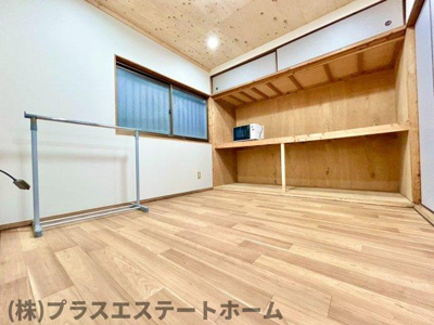 【居間・リビング】 | 六番町貸家