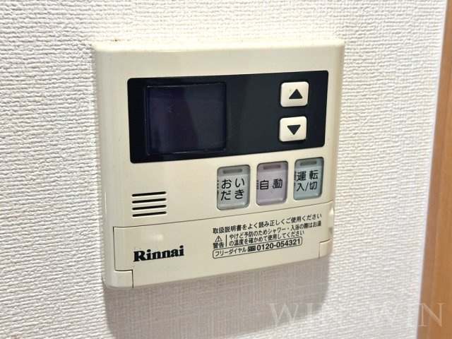 ラ・カルティエの設備