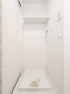 【その他】 | LaPause（ラポーズ）