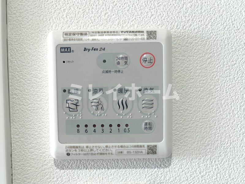 シティレジデンス西大井の設備