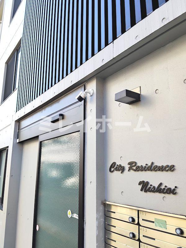 シティレジデンス西大井のエントランス