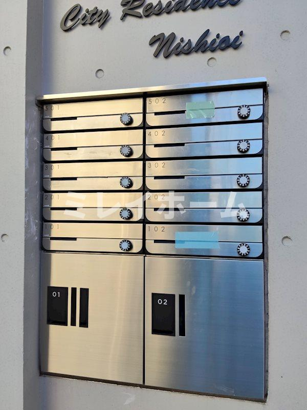 シティレジデンス西大井のロビー