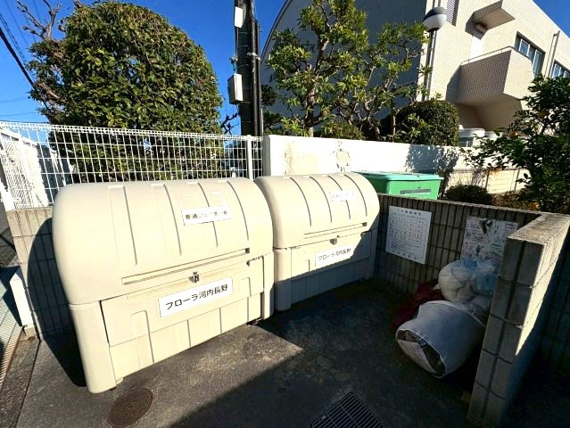 フローラ河内長野のその他共用部分