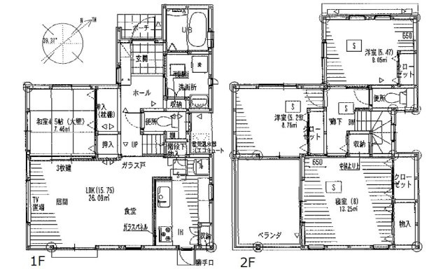 安芸郡海田町国信２丁目の間取り