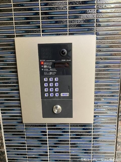 ＭＥＩＮ　ＳＣＨＬＯＳＳ　三河島の設備