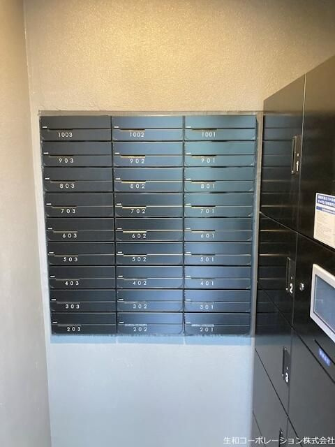 ＭＥＩＮ　ＳＣＨＬＯＳＳ　三河島のその他共用部分