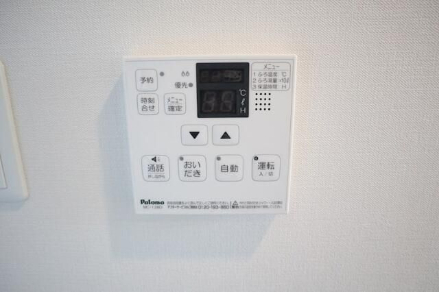 ＭＥＩＮ　ＳＣＨＬＯＳＳ　三河島のその他