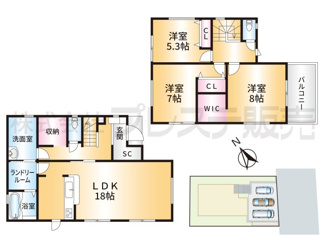 【間取り】 | 間取図