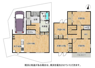 【間取り】 | 枚方市藤阪北町　新築戸建て