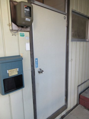【玄関】 | 小笠原アパート（泉町）