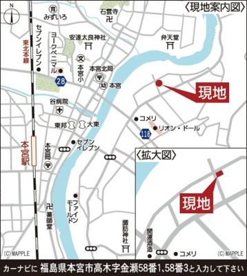【地図】 | Cradle garden　本宮市高木第８　１号棟 | ★内覧予約で新米４kg★