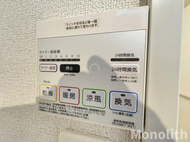 プラストサイドの設備