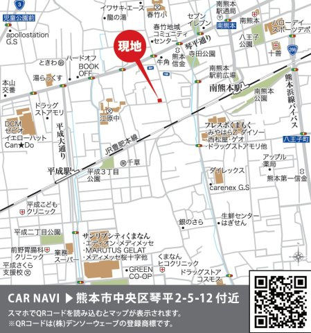 リナージュ／中央区琴平２丁目第1期／1号棟の地図