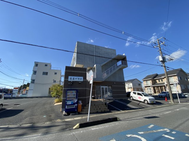 道表プラザの外観