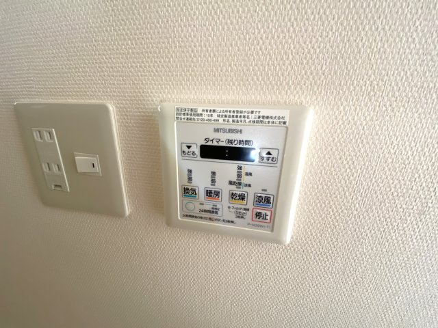道表プラザの設備