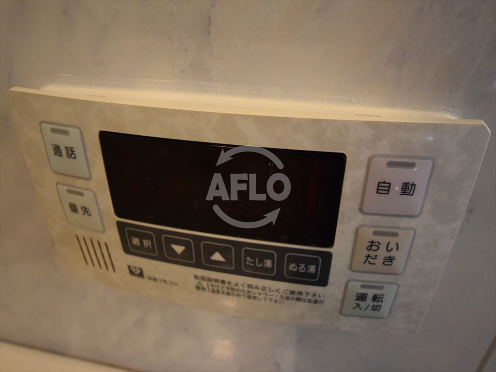 アルグラッドザタワー心斎橋の設備|アルグラッドザタワー心斎橋　追い炊き機能付き