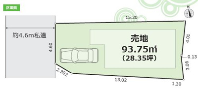 【外観】 | 厚木市妻田西三丁目　新築分譲住宅　全1棟