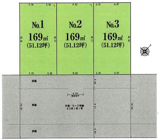 【区画図】 | 鶴ヶ島市中新田　建築条件なし売地　東武越生線『一本松駅』徒歩6分　【新町小学区】
