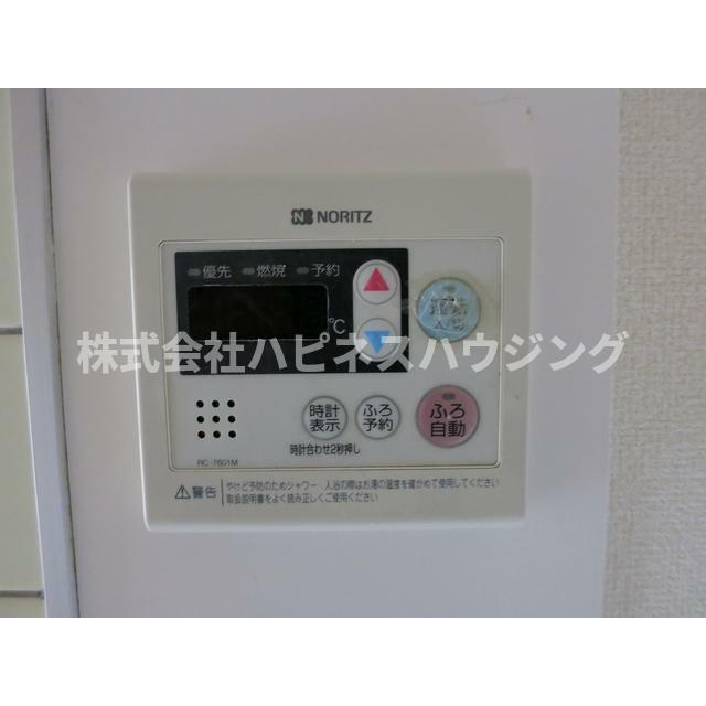 ＴＱレジデンス柏(ティーキューレジデンスカシワ)のその他